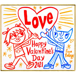 anthro bottomwear clothed clothing duo female female/female footwear hair heart_symbol holidays pants pattern_bottomwear pattern_clothing pattern_pants shirt shoes simple_background striped_bottomwear striped_clothing striped_pants stripes t-shirt text topwear rodney_alan_greenblat parappa_the_rapper sony_corporation sony_interactive_entertainment um_jammer_lammy valentine's_day katy_kat lammy_lamb bovid caprine domestic_cat felid feline felis mammal sheep 1:1 2021 english_text hi_res official_art
