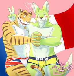 basil_(pixiv) blush boxers canine eyes_closed feline gay hand_holding kemono love male mammal muscles sum_kemono tiger topless underwear
Rating: Questionable
Score: 6
User: Boku_no_Furfag
Date: April 16, 2014