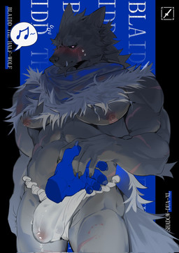 anthro barazoku biceps bite_mark blush bodily_fluids bulge claws clothing fangs finger_claws fur genitals glans male muscular muscular_anthro muscular_male navel nipples penis scar solo sweat sweatdrop tail teeth wet wet_clothing shadow_dua_xl elden_ring fromsoftware blaidd_(elden_ring) canid canine canis mammal wolf digital_drawing_(artwork) digital_media_(artwork) hi_res