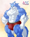 5:6 abs anthro athletic biceps big_muscles blue_body blue_fur brown_eyes bulge canid canine canis clothing fur huge_muscles hyper hyper_muscles japanese japanese_text koruto_(kuroma) kuroma looking_at_viewer male mammal muscular muscular_anthro muscular_male pose sharp_teeth smile solo teeth text translation_request underwear white_body white_fur wide_hips wolf