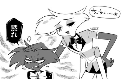 4_arms clothed clothing duo hat headgear headpat headwear male multi_arm multi_eye multi_limb speech_bubble text enaic31 hazbin_hotel hellaverse angel_dust arackniss_(hazbin_hotel) arachnid arthropod demon humanoid spider hi_res japanese_text monochrome translation_request brother_(lore) brothers_(lore) sibling_(lore)