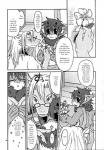 anthro big_ears clothed clothing comic date_natsuku dialogue dragon english_text eyewear flower fur furred_dragon furred_scalie glasses greyscale hair hi_res horn male monochrome mythological_creature mythological_scalie mythology nipples partially_clothed plant scalie text young young_anthro