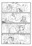anthro comic dlion0000 duo female fish human human_on_anthro interspecies japanese_text kemokare male male/female mammal marine monochrome romantic romantic_couple shark simple_background text translation_request white_background