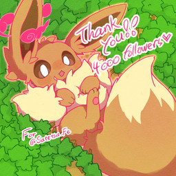 ambiguous_gender brown_body brown_eyes brown_fur feral fluffy forest fur lying macro on_back open_mouth pawpads paws plant solo tail text tree twitter_handle astella1204 nintendo pokemon generation_8_pokemon gigantamax_eevee gigantamax_pokemon pokemon_(species) 1:1 2025 english_text hi_res
