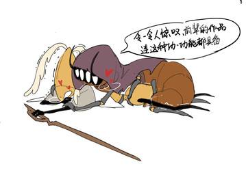 4_arms 4_eyes anthro arthropod_abdomen arthropod_abdomen_penetration black_arms black_legs bodily_fluids bottomless bottomless_anthro breath claws cloak clothed clothing covering covering_mouth duo ejaculation feather_tuft feathers female female_penetrated from_behind_position genital_fluids grey_arms grey_legs heart_symbol holding_melee_weapon holding_object holding_sword holding_weapon machine male male/female male_penetrating male_penetrating_female melee_weapon multi_arm multi_eye multi_limb on_ground orange_body penetration penile penile_penetration penis_in_vagina pinned pinned_to_ground purple_cloak purple_clothing questionable_consent sex shadow_face side_view simple_background sword text tremble_lines tuft vaginal vaginal_fluids vaginal_fluids_on_leg vaginal_penetration vaginal_squirting weapon white_background white_body white_cloak white_clothing white_eyes white_feathers yellow_body yellow_head oxide_cat hollow_knight:_silksong hollow_knight_(franchise) team_cherry second_sentinel twelfth_architect arthropod insect robot robot_anthro 2025 chinese_text colored_sketch digital_media_(artwork) flat_colors hi_res sketch translated nonbinary_(lore)