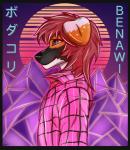 clothing hair male red_hair shirt side_view smile solo synthwave text topwear zaczkie benawi border_collie canid canine canis collie domestic_dog herding_dog mammal pastoral_dog sheepdog icon japanese_text