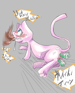 anal anal_insertion anal_masturbation anal_penetration bestiality blue_eyes blush cum cum_in_mouth cum_inside dildo disembodied_penis double_insertion fellatio female feral hindpaw insertion interspecies japanese_text kintora legendary_pokémon male male/female masturbation mew nintendo oral paws penetration penis pokémon pussy sex sex_toy tears text vaginal vaginal_dildo vaginal_penetration vibrator video_games
Rating: Explicit
Score: 1
User: Valence
Date: May 25, 2010 anal anal_insertion anal_masturbation anal_penetration bestiality blue_eyes blush cum cum_in_mouth cum_inside dildo disembodied_penis double_insertion fellatio female feral hindpaw insertion interspecies japanese_text kintora legendary_pokémon male male/female masturbation mew nintendo oral paws penetration penis pokémon pussy sex sex_toy tears text vaginal vaginal_dildo vaginal_penetration vibrator video_games
Rating: Explicit
Score: 1
User: Valence
Date: May 25, 2010