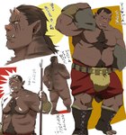 biped brown_body butt clothed clothing humanoid_hands male musclegut muscular scar simple_background solo text butu_z delicious_in_dungeon zon_(delicious_in_dungeon) humanoid orc 2024 hi_res japanese_text translation_request