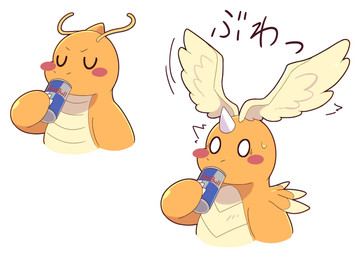 ambiguous_gender antennae_(anatomy) before_and_after beverage_can blush bodily_fluids claws drinking feathers feral growth head_wings horn orange_body orange_scales scales simple_background solo spikes spikes_(anatomy) sweat sweatdrop tan_body tan_scales text transformation unusual_wing_placement white_background wide_eyed wing_growth wings koch_neb_(artist) mythology nintendo pokemon pokemon_legends_z-a red_bull dragon dragonite generation_1_pokemon generation_9_pokemon mega_dragonite mega_evolution mythological_creature mythological_scalie pokemon_(species) scalie 2025 absurd_res hi_res japanese_text