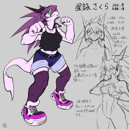 4_fingers abs anthro breasts clothing female fingers footwear hair kemono medium_breasts muscular muscular_anthro muscular_female non-mammal_breasts purple_hair shoes sneakers solo text tsuchinoko_(artist) 1:1 hi_res japanese_description japanese_text translation_request
