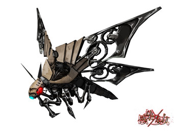 1_eye 4_wings ambiguous_gender antennae_(anatomy) blue_eyes feral glowing glowing_eyes logo machine mechanical_wings multi_limb multi_wing segmented_body simple_background solo text white_background wings deino_(artist) arthropod insect lepidopteran moth robot robot_feral 2018 3d_(artwork) 4:3 autodesk_3ds_max_(artwork) digital_media_(artwork) japanese_text
