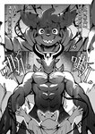 2_horns abs absurd_res alanisawolf777 anthro chinese_text comic dialogue duo ear_piercing ear_ring evil_grin grin hi_res horn male mammal monochrome monster muscular pecs piercing ring_piercing smile smirk standing text translated