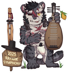 anthro biped bulge chibi detailed_bulge male muscular muscular_anthro muscular_male muscular_thighs simple_background white_background tamainu sdorica yao_(sdorica) felid mammal pantherine tiger absurd_res colored hi_res
