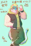 anthro blonde_hair blue_body blue_fur clothing fur gesture hair hoodie jacket male pawpads smile solo striped_body striped_fur stripes topwear waving heylaw21 lifewonders live_a_hero rexer absurd_res hi_res