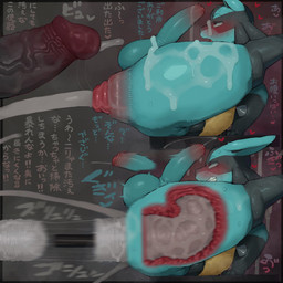 anal anal_penetration anal_prolapse anthro biped black_body black_fur blue_body blue_fur bodily_fluids cum cum_expulsion cum_fart cum_fountain cum_from_ass cum_in_ass cum_inside dialogue duo erection foreskin fur genital_fluids genitals glans heart_symbol humanoid_genitalia humanoid_penis male male/male male_penetrated multicolored_body multicolored_fur penetration penis prolapse sex side_view tan_body tan_fur text syuro nintendo pokemon generation_4_pokemon lucario pokemon_(species) 1:1 2025 hi_res japanese_text translated