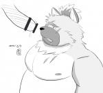 anthro belly blush bodily_fluids cute_fangs drooling duo fangs genitals kemono male moobs nipples overweight overweight_male penis saliva scar simple_background solo_focus teeth kisaragi_syoo lifewonders tokyo_afterschool_summoners yasuyori_(tas) canid canine canis domestic_dog mammal 2020 censored hi_res