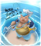 anthro bottomwear brown_body brown_fur clothing fur humanoid_hands kemono male overweight overweight_anthro overweight_male pants solo text water nunutaro3 lifewonders tokyo_afterschool_summoners ganglie_(tas) mammal suid suina sus_(pig) wild_boar 2020 hi_res japanese_text