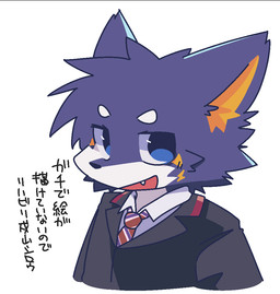 accessory anthro black_clothing black_shirt black_topwear blue_body blue_ears blue_fur clothing collared_shirt dress_shirt fur inner_ear_fluff looking_at_viewer male necktie open_mouth shirt simple_background smile solo text three-quarter_view topwear tuft white_background white_body white_clothing white_fur white_shirt white_topwear yellow_body yellow_fur yellow_inner_ear_fluff ranshinumeda334 inuyama_shirou canid canine canis mammal wolf 2026 headshot_portrait japanese_text portrait translated