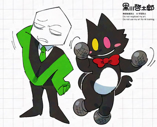 5_fingers ambiguous_gender annoyed anthro bent_legs black_body black_clothing black_fur black_topwear blush bow_tie clothing dancing duo fingers fur green_clothing green_necktie green_topwear half-closed_eyes happy heterochromia kemono narrowed_eyes necktie pink_eyes red_bow_tie tail teeth topwear white_body white_fur yellow_eyes keriage deltarune undertale_(series) cat_mike_(deltarune) mike_(deltarune) domestic_cat felid feline felis humanoid mammal pippins_(deltarune) 2025 japanese_description
