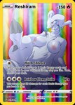 anthro anthrofied blush breasts card_template female fur genitals nipples nude pokemon_card pokemorph pussy solo text trading_card trading_card_template white_body white_fur hidoihito nintendo pokemon generation_5_pokemon legendary_pokemon pokemon_(species) reshiram english_text hi_res