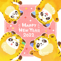 anthro biped black_body black_nose blush chibi clothing eyes_closed group holidays onesie text white_body araru chinese_zodiac new_year new_year_2022 year_of_the_tiger bear felid giant_panda mammal pantherine tiger 1:1 2022 hi_res
