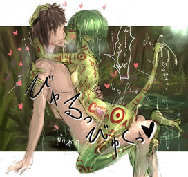bodily_fluids breasts cowgirl_position cum cum_in_vagina cum_inside duo erection female female_on_top female_penetrated from_front_position genital_fluids genitals green_hair hair heart_symbol human_on_humanoid humanoid_genitalia humanoid_penis internal interspecies kissing love male male/female male_on_bottom male_penetrating male_penetrating_female monster_girl_(genre) nude on_bottom on_top penetration penile penile_penetration penis penis_in_vagina romantic romantic_couple sex short_hair small_breasts straddling text vaginal vaginal_penetration amphibian animal_humanoid frog human humanoid mammal digital_media_(artwork) japanese_text