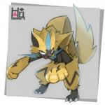 ambiguous_gender anthro claws fur grey_background semi-anthro simple_background solo stripes yellow_body yellow_fur harisen nintendo pokemon felid generation_7_pokemon legendary_pokemon mammal pokemon_(species) zeraora 1:1 hi_res