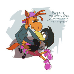 anthro clothing duo female freckles hug verona7881 ginji avian bird corvid corvus_(genus) crow equid equine horse mammal oscine passerine 1:1