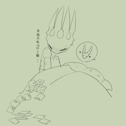 2_horns 4_horns after_sex ambiguous/ambiguous ambiguous_gender anthro bedding bite_mark bite_mark_on_shoulder bite_mark_on_tail black_and_green black_eyes blanket blush blush_lines bodily_fluids bruised condom_wrapper duo green_background happy heart_symbol hickey horn love_bite multi_horn simple_background sweat sweatdrop text under_covers white_body white_head monz_tw hollow_knight_(franchise) team_cherry hollow_knight_(character) pale_king_(hollow_knight) pure_vessel_(hollow_knight) arthropod arthropod_taur insect insect_taur taur vessel_(species) 1:1 2026 chinese_text digital_media_(artwork) monochrome sketch translation_request father_(lore) father_and_child_(lore) incest_(lore) male_(lore) nonbinary_(lore) parent_(lore) parent_and_child_(lore)