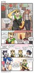 anthro beverage bubble_tea cellphone dialogue electronics eyewear female food glasses male phone smartphone text h155296 gym_pals master_(gym_pals) niku_(gym_pals) pal_(gym_pals) felid lion mammal pantherine suid suina sus_(pig) tiger wild_boar comic english_text hi_res