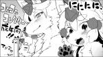 anthro blush canid canine clothing comic concon-collector dangan female fox fur gesture greyscale group hair hat headgear headwear hermit_fox_byakudan hermit_fox_jinkou hermit_fox_kyara japanese_text kemono longfox looking_at_viewer mammal monochrome open_mouth smile text tokin_hat translated waving