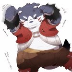 angry anthro bottomwear clothing eyes_closed fur kemono male pants simple_background slightly_chubby solo text white_background white_body white_fur hinami tera_online canid canine canis domestic_dog mammal popori 1:1 2013 japanese_text