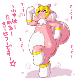 4_fingers anthro belly biped blonde_hair blush buckteeth closed_smile eyes_closed female female_anthro fingers flat_chested hair happy heart_symbol marching mouth_closed pink_body pink_text puffed_cheeks simple_background smile solo teeth text white_background dlrowdog lovely_tail_(dlrowdog) mammal rodent sciurid tree_squirrel 1:1 2014 japanese_text translation_request