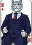 2018 anthro bottomwear card card_template ceo clothed clothing copyright_symbol diamonds_(suit) digital_media_(artwork) english_text felid fonyaa fur green_eyes looking_at_viewer male mammal multicolored_body multicolored_fur muscular muscular_anthro muscular_male necktie pantherine pants playing_card playing_card_template shirt simple_background solo standing striped_body striped_fur stripes suit suit_symbol symbol ten_of_diamonds text tiger topwear white_body white_fur