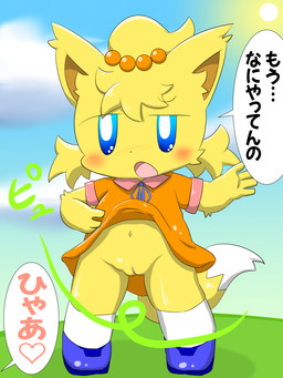 anthro blue_eyes blush clitoris clothed clothing clothing_lift dress dress_lift exposed female fur genitals navel no_underwear outside partially_clothed solo standing sun text vulva wind yellow_body yellow_fur young young_anthro young_female tatwuyan canid canine fox mammal 3:4 absurd_res hi_res japanese_text translation_request