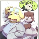 anthro belly black_body black_fur blush bottomwear clothing duo eyewear fur glasses kemono leaf male overweight overweight_male pants shirt text topwear white_body white_fur emufu nintendo pokemon bear canid canine canis domestic_dog generation_6_pokemon mammal pangoro pokemon_(species) 1:1 2014 japanese_text