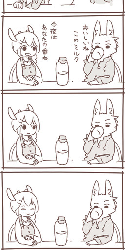 anthro black_eyes bottle clothed clothing container drinking duo female fur grey_body grey_fur hair holding_bottle holding_container holding_object horn kemono male milk milk_bottle milk_container open_mouth overalls shirt simple_background sitting smile text topwear white_background white_body white_fur white_hair yagi_the_goat bovid canid canine canis caprine goat mammal wolf 2015 4koma comic japanese_text translation_request