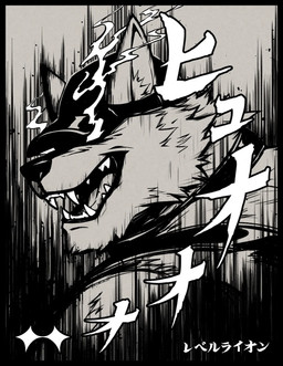 anthro black_border border collar furgonomic_hat furgonomic_headwear furgonomics glowing glowing_eyes harness looking_aside_at_viewer looking_at_viewer male open_mouth smoke smoke_from_eyes solo teeth text tongue revelion romulus_(revelion) canid canine canis mammal wolf 2026 artist_name greyscale hi_res japanese_text monochrome