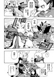 avian canid chespin chloe_(icma) comic desire_(icma) dialogue fennekin feral generation_1_pokemon generation_4_pokemon generation_5_pokemon generation_6_pokemon group guildmaster_(icma) japanese_text lir_(icma) makotoo male mammal monochrome nintendo pikachu piplup pmd:_icma pokemon pokemon_(species) pokemon_mystery_dungeon right_to_left scarf spike_chunsoft stra_(icma) text translated zoroark