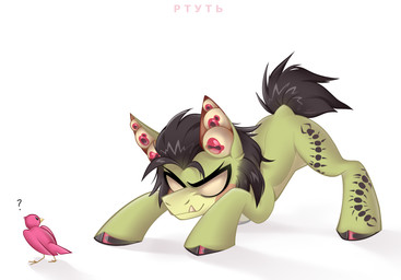 body_horror crouching facial_hair feral fur green_body green_fur grin hair horseshoe male multi_eye pink_body question_mark sideburns simple_background smile solo tail teeth white_eyes rtootb hasbro my_little_pony fan_character tiny_prickle_(kreteen_art) avian bird earth_pony equid equine horse mammal pony 2022 absurd_res colored digital_media_(artwork) hi_res shaded signature