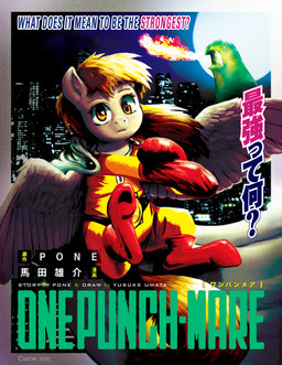 anthro asking asking_what blonde_hair breath_powers building cape city clothed clothing derp_eyes duo elemental_manipulation feathered_wings feathers female fire fire_breathing fire_manipulation flying fully_clothed gloves hair handwear highlighted_text light looking_at_viewer moon moonlight night outside parody poster poster_template question question_mark semi-anthro skyscraper solo_focus spread_wings text text_emphasis wings yellow_eyes cigitia friendship_is_magic hasbro my_little_pony mythology one-punch_man one_(manga) derpy_hooves_(mlp) saitama_(one-punch_man) equid equine goo_creature mammal mythological_creature mythological_equine pegasus 2015 crossover english_text hi_res japanese_text