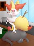 2017 anthro backsack balls big_butt bodily_fluids braixen butt butt_grab canid canine desk dipstick_tail erection fangs femboy fur furniture generation_6_pokemon genital_fluids genitals half-closed_eyes hand_on_butt hi_res inner_ear_fluff inside inviting looking_at_viewer looking_back male mammal markings multicolored_tail narrowed_eyes naughty_face nintendo pandashorts paper pen penis pokemon pokemon_(species) precum presenting presenting_hindquarters red_body red_eyes red_fur seductive smile solo stick table tail tail_markings teeth tuft white_body white_fur yellow_body yellow_fur