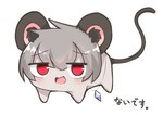 black_ears black_tail blush chibi eyebrows female feral gem grey_body grey_hair hair inner_ear_fluff jewelry looking_at_viewer necklace open_mouth quadruped rat_ears rat_tail red_eyes simple_background solo tail text tuft white_background lidabashi_a cookie_(touhou) touhou nazrin nyon_(cookie) mammal murid murine rat rodent sukusuku_hakutaku absurd_res hi_res translated