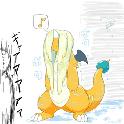 after_bath ambiguous_gender claws covered_eyes duo emanata feral finger_claws gem head_wings horn kemono leg_wings motion_lines musical_note musical_symbol orange_body pearl_(gem) raised_tail shower shower_head simple_background snout standing symbol tail text toe_claws unusual_wing_placement water water_drop wet wet_body white_background wings 0bon nintendo pokemon anon generation_9_pokemon human mammal mega_dragonite mega_evolution pokemon_(species) 1:1 2025 digital_media_(artwork) hi_res japanese_text shaded simple_shading sketch