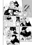 base_three_layout blockage_(layout) comic cutaway dialogue domestic_cat duo eight_frame_image felid feline felis greyscale harusuke horizontal_staggering japanese_text male male/male mammal monochrome panel_skew staggering_(layout) text translation_request vertical_blockage