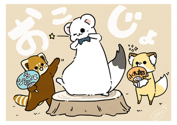 border bow_tie brown_body brown_fur chibi dot_eyes feral fur group one_eye_closed simple_eyes text white_body white_border white_fur wink shi_nominmin ailurid canid canine fox mammal mustelid musteline red_panda stoat true_musteline weasel 2020 hi_res japanese_text