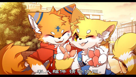 anthro big_eyes black_bars blush blush_lines duo eyes_closed fur kemono male one_eye_closed orange_body orange_fur slim_anthro slim_male white_body white_fur yellow_body yellow_eyes yellow_fur hlg7777 canid canine domestic_cat felid feline felis fox mammal 16:9 2021 hi_res letterbox widescreen