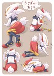all_fours ambiguous_gender black_body black_fur buckteeth butt butt_focus crouching feral fur multicolored_body multicolored_fur rabbit_ears red_body red_eyes red_fur scut_tail short_tail sleeping solo stretching tail teeth text white_body white_fur yellow_body yellow_fur unknown_artist nintendo pokemon cinderace generation_8_pokemon pokemon_(species) translation_request