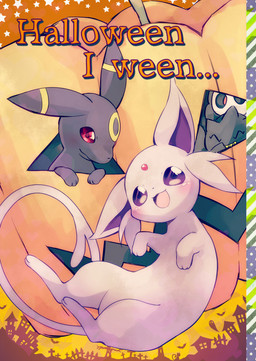 abstract_background ambiguous_gender feral food fruit group happy holidays plant pumpkin purple_eyes red_eyes silhouette text happamushi halloween nintendo pokemon banette duskull eeveelution espeon generation_2_pokemon generation_3_pokemon pokemon_(species) umbreon 2015 cover cover_art cover_page english_text