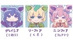 female group text trio mizmizcitomato cookie_(touhou) nintendo pokemon glacenyon leafenyon nyon_(cookie) sylvenyon eeveelution generation_4_pokemon generation_6_pokemon glaceon humanoid leafeon pokemon_(species) pokemon_humanoid sylveon 16:9 headshot_portrait hi_res japanese_text portrait widescreen